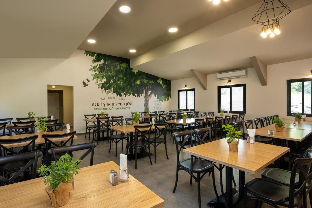 Erettz Dafna Travel Hotel エクステリア 写真