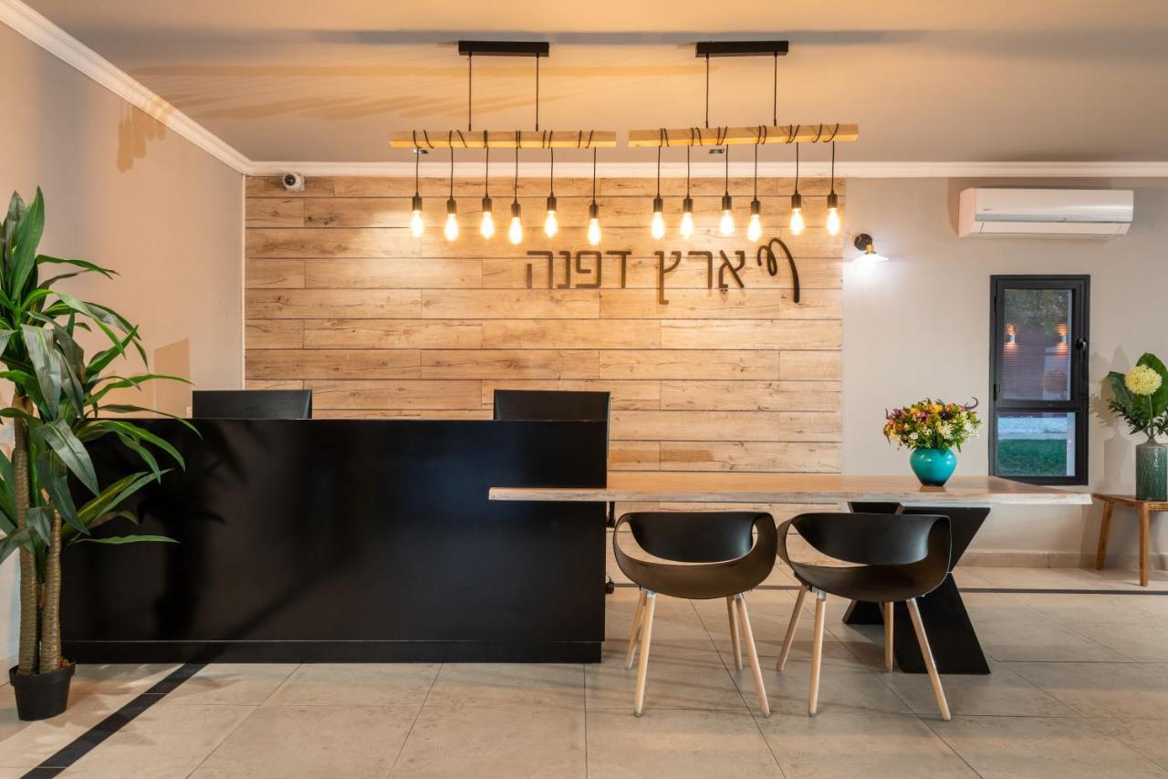 Erettz Dafna Travel Hotel エクステリア 写真